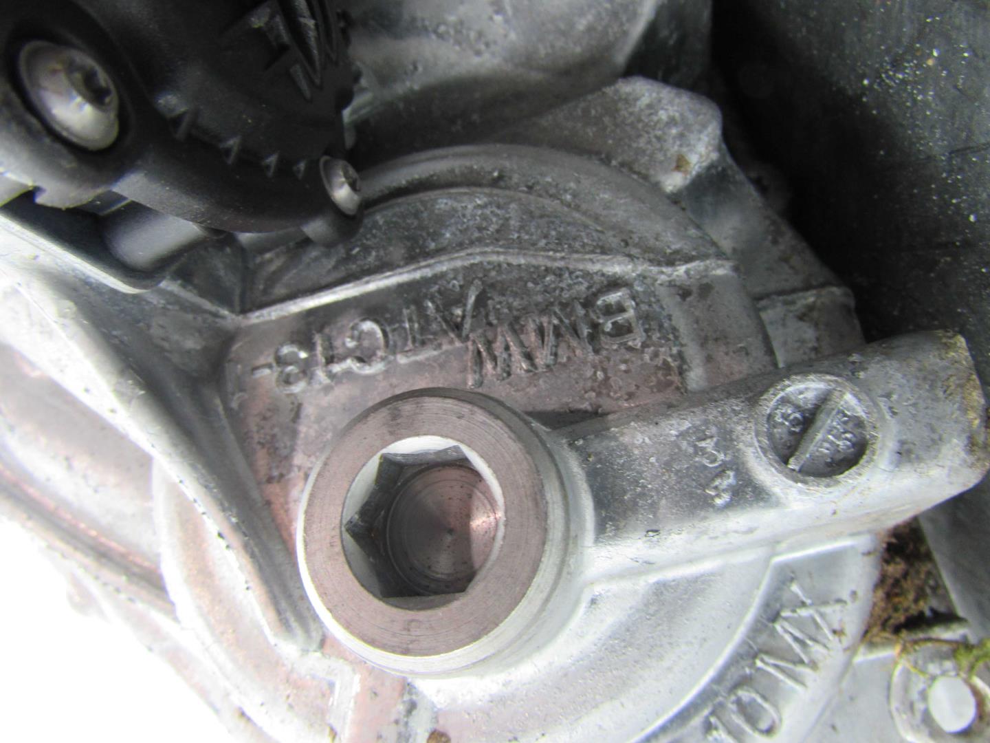 Коробка раздаточная