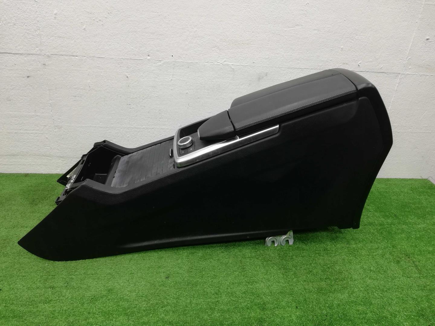 Подлокотник