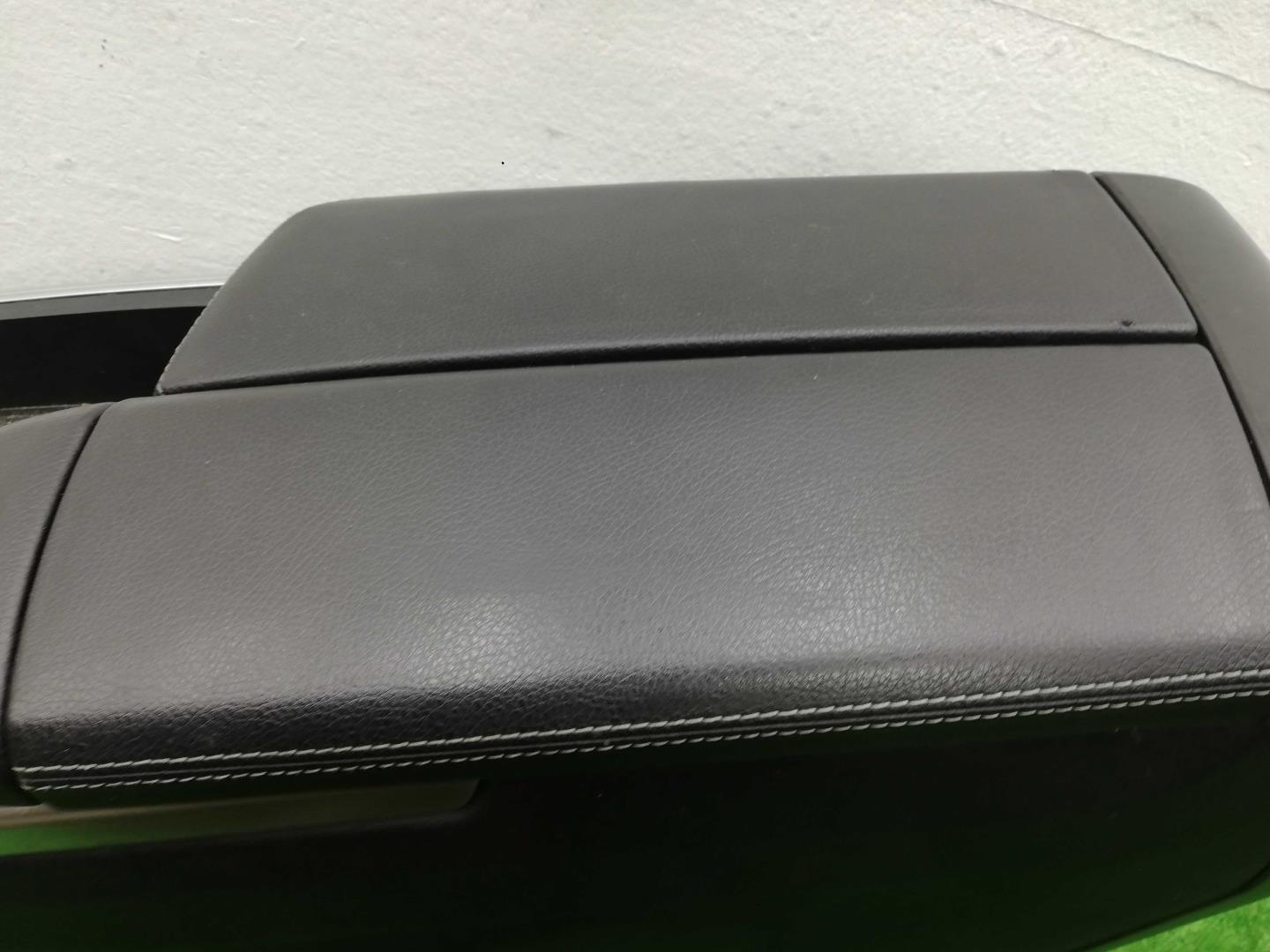 Подлокотник