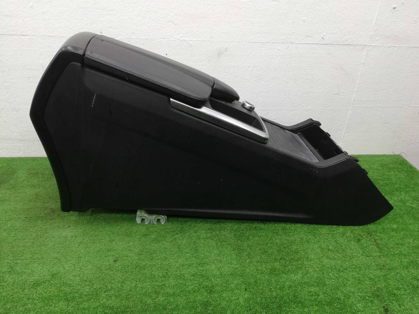 Подлокотник