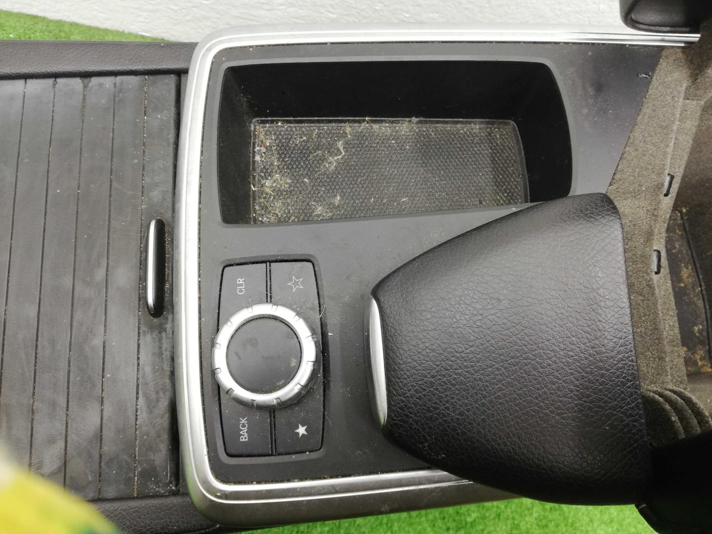 Подлокотник