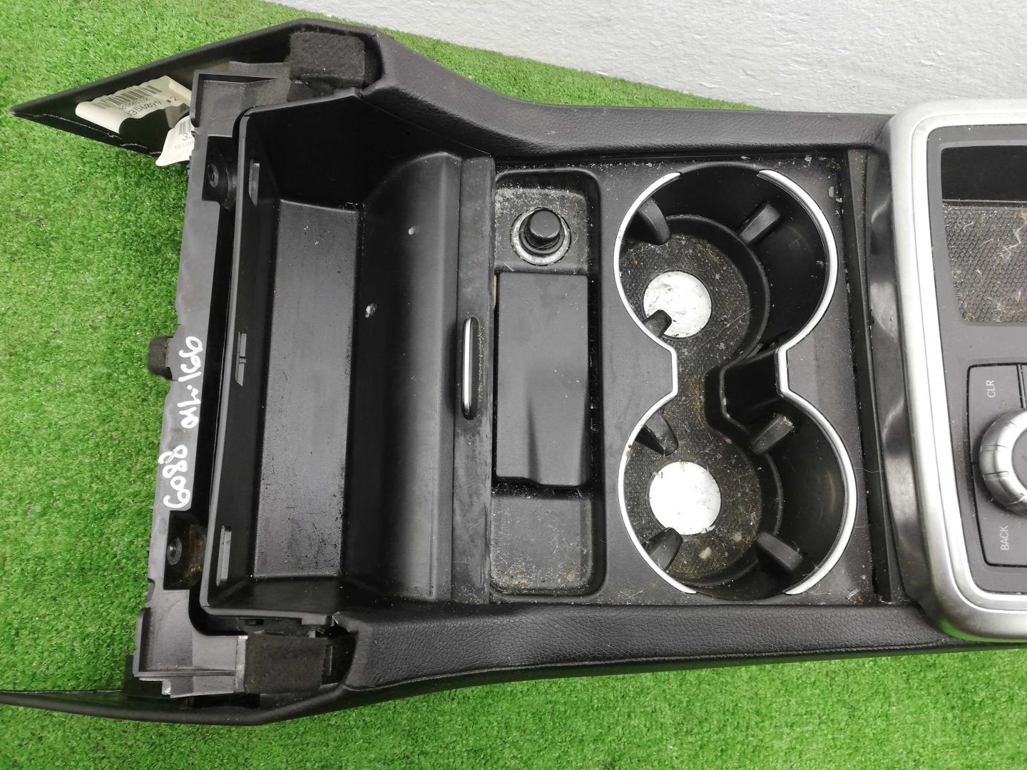 Подлокотник