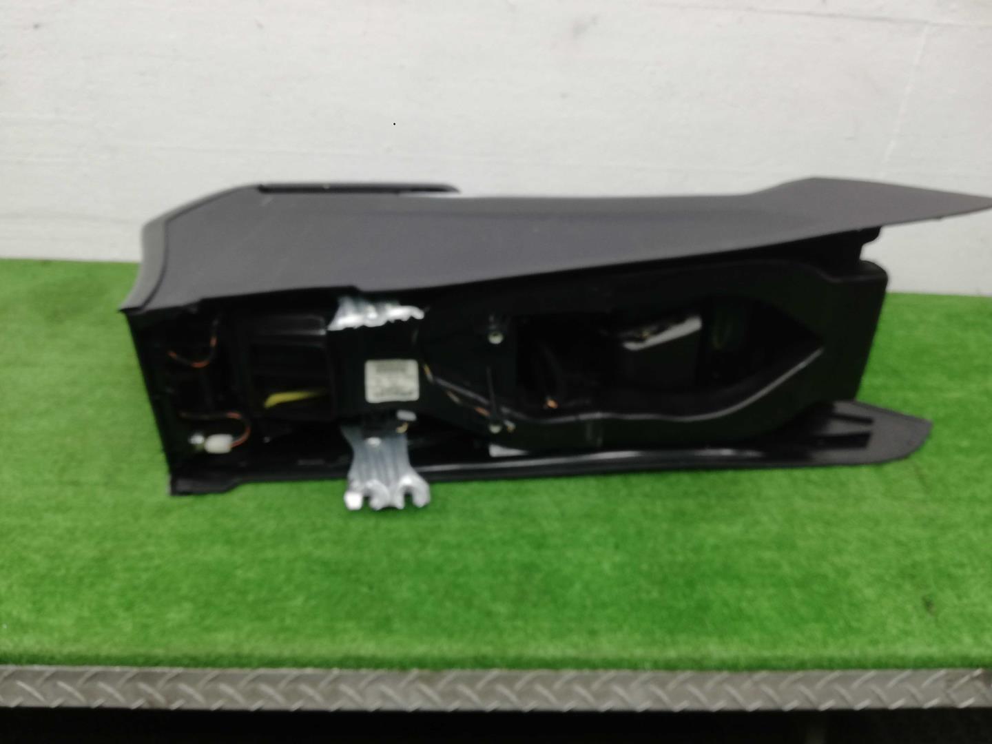 Подлокотник