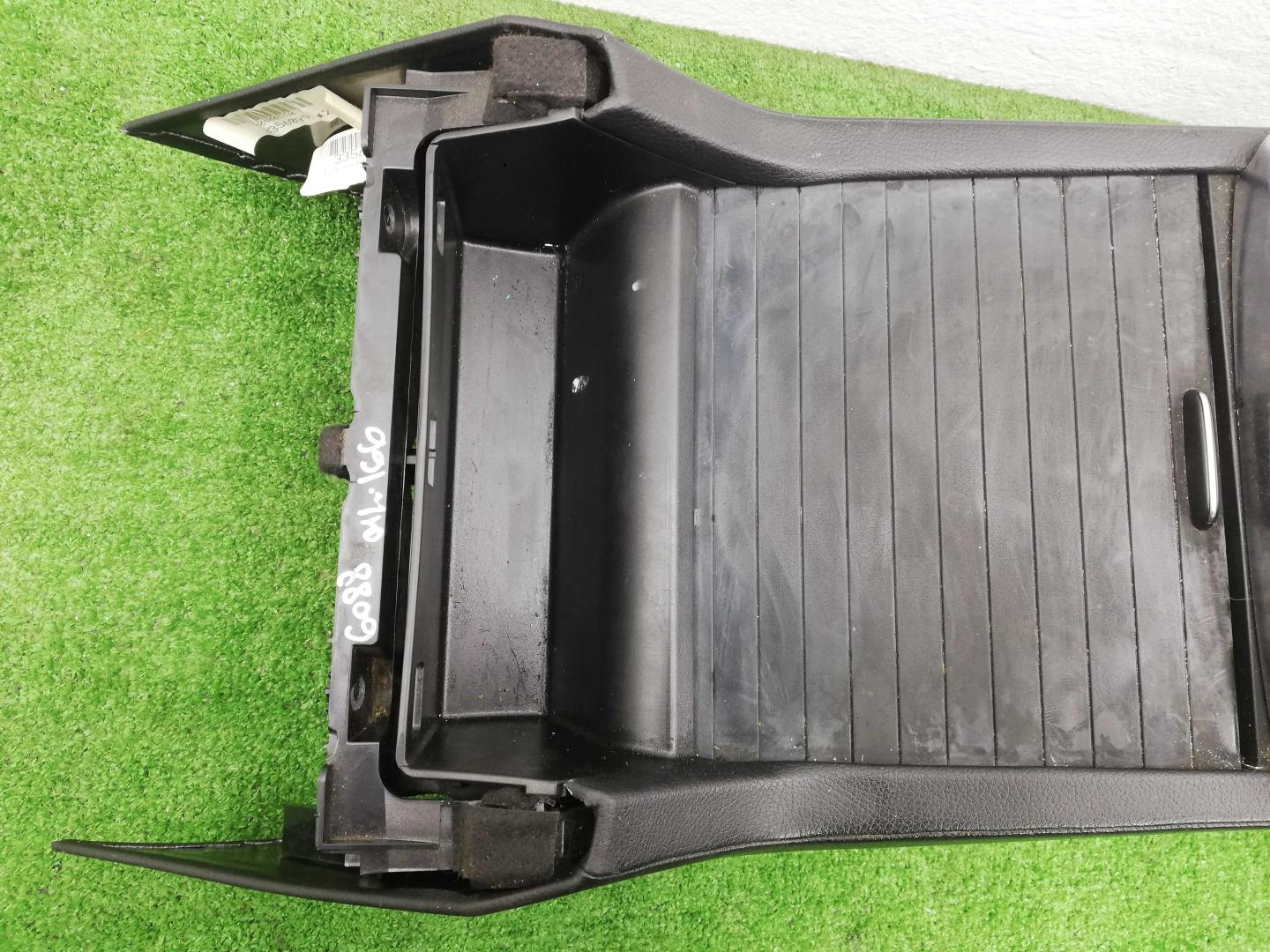 Подлокотник