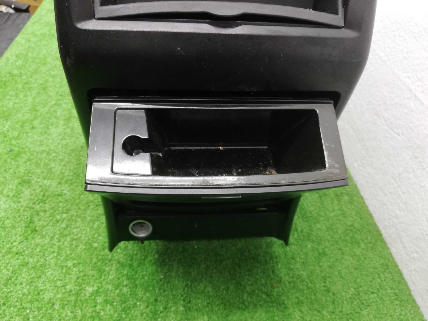 Подлокотник