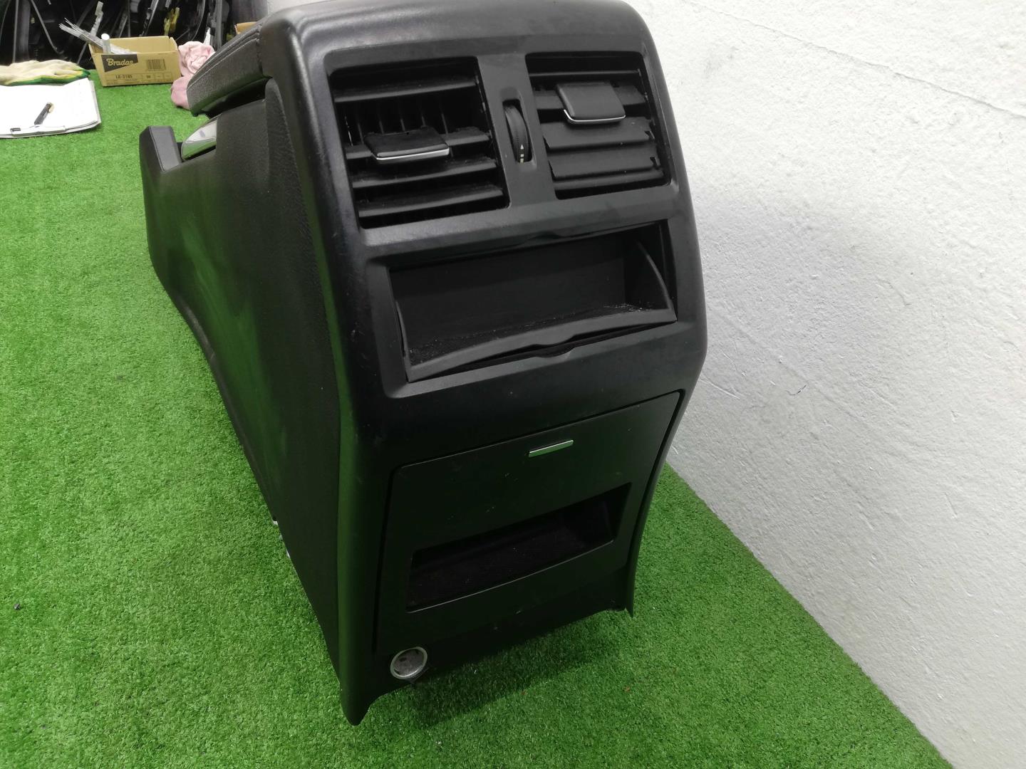 Подлокотник