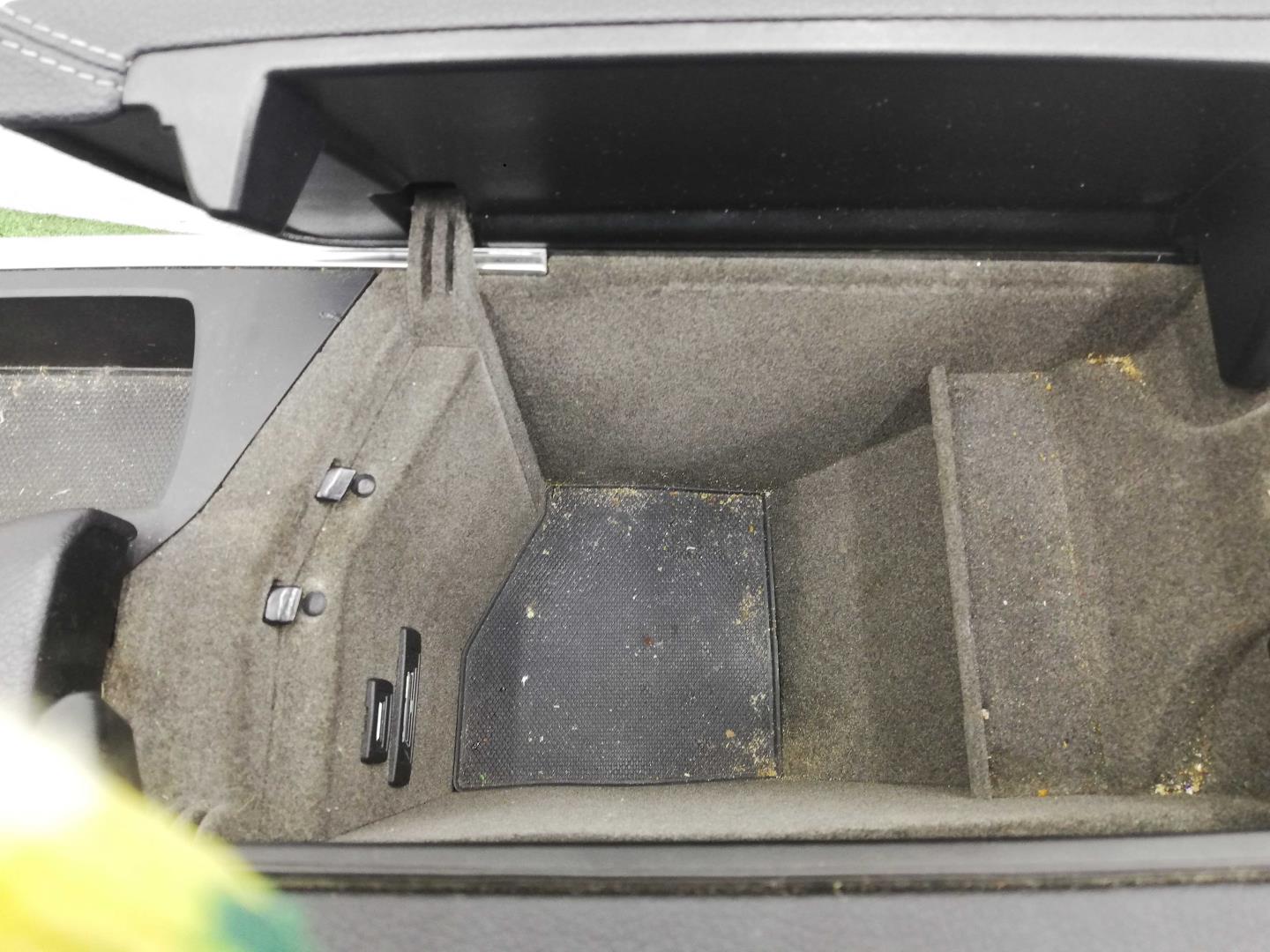 Подлокотник