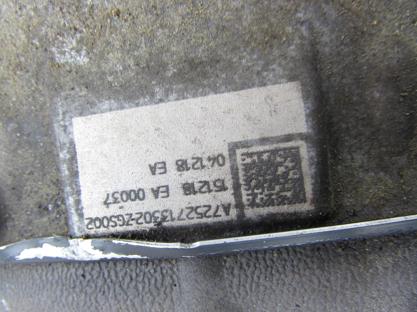 АКПП (автоматическая коробка переключения передач)