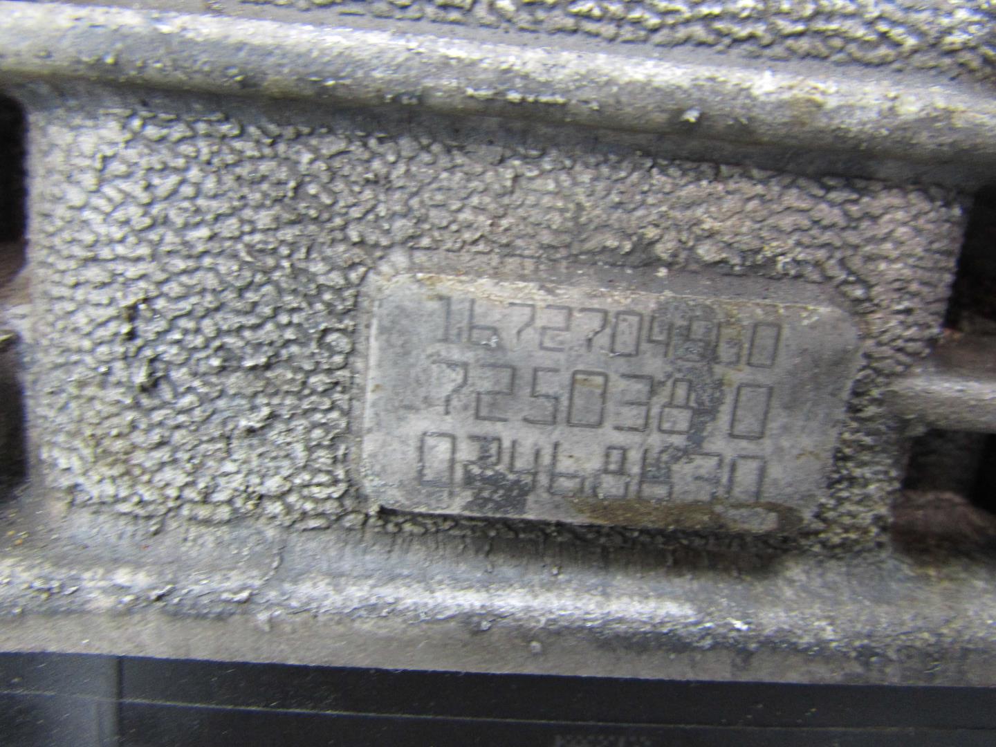 АКПП (автоматическая коробка переключения передач)