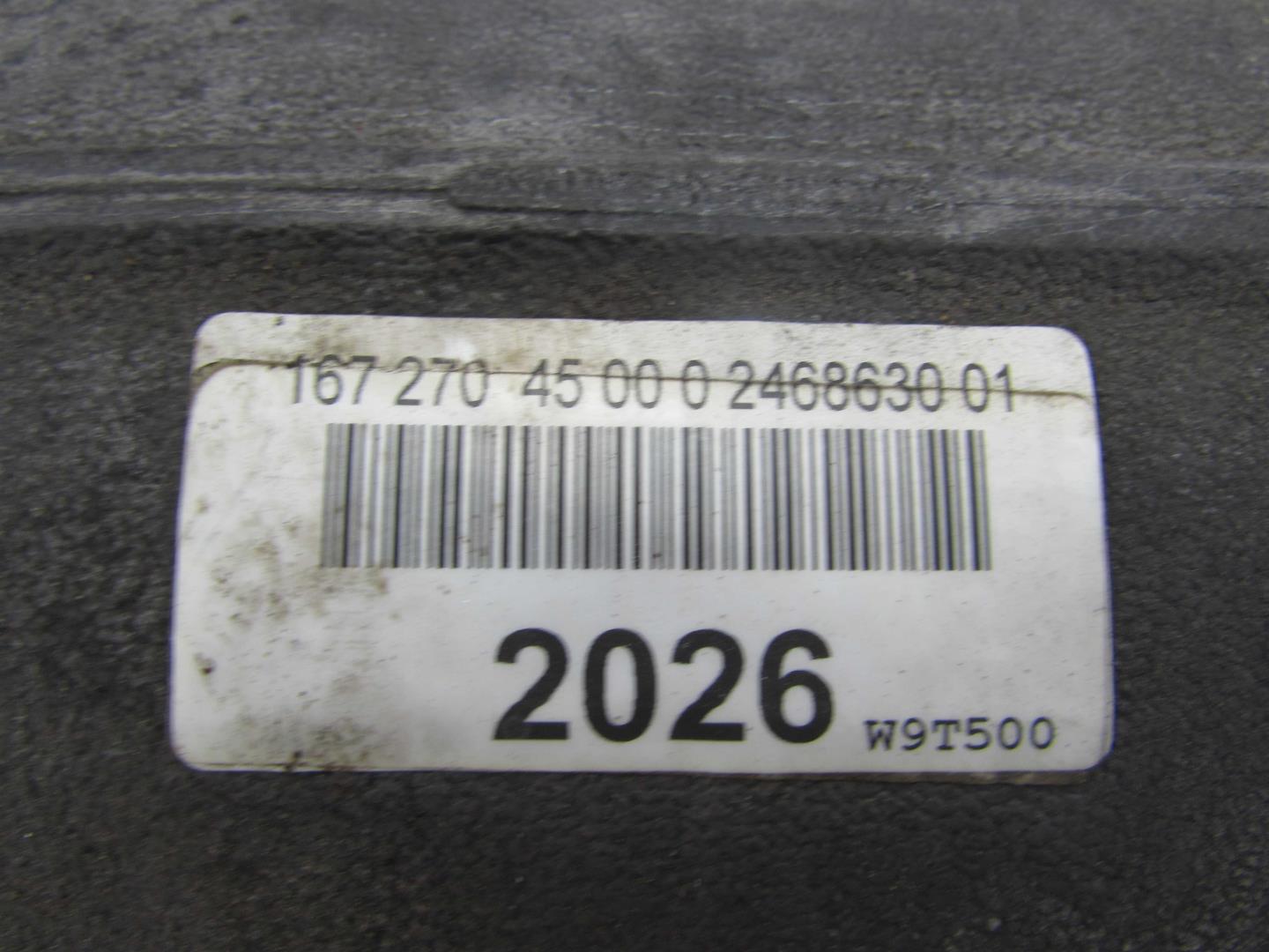 АКПП (автоматическая коробка переключения передач)