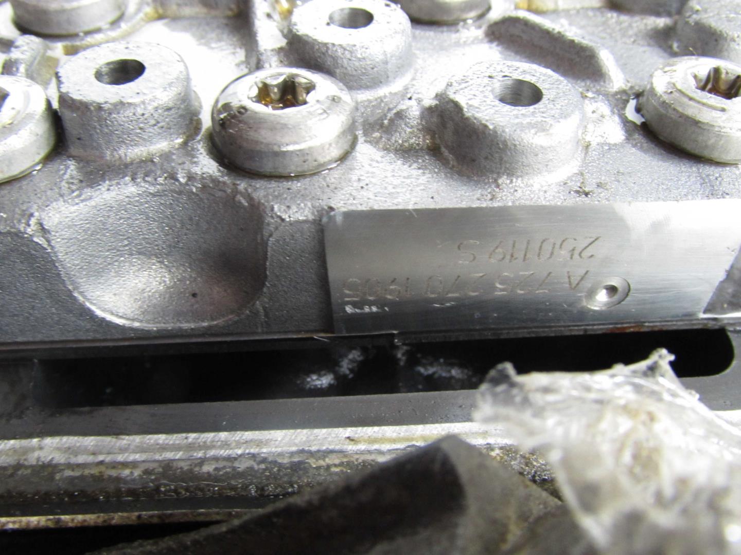 АКПП (автоматическая коробка переключения передач)