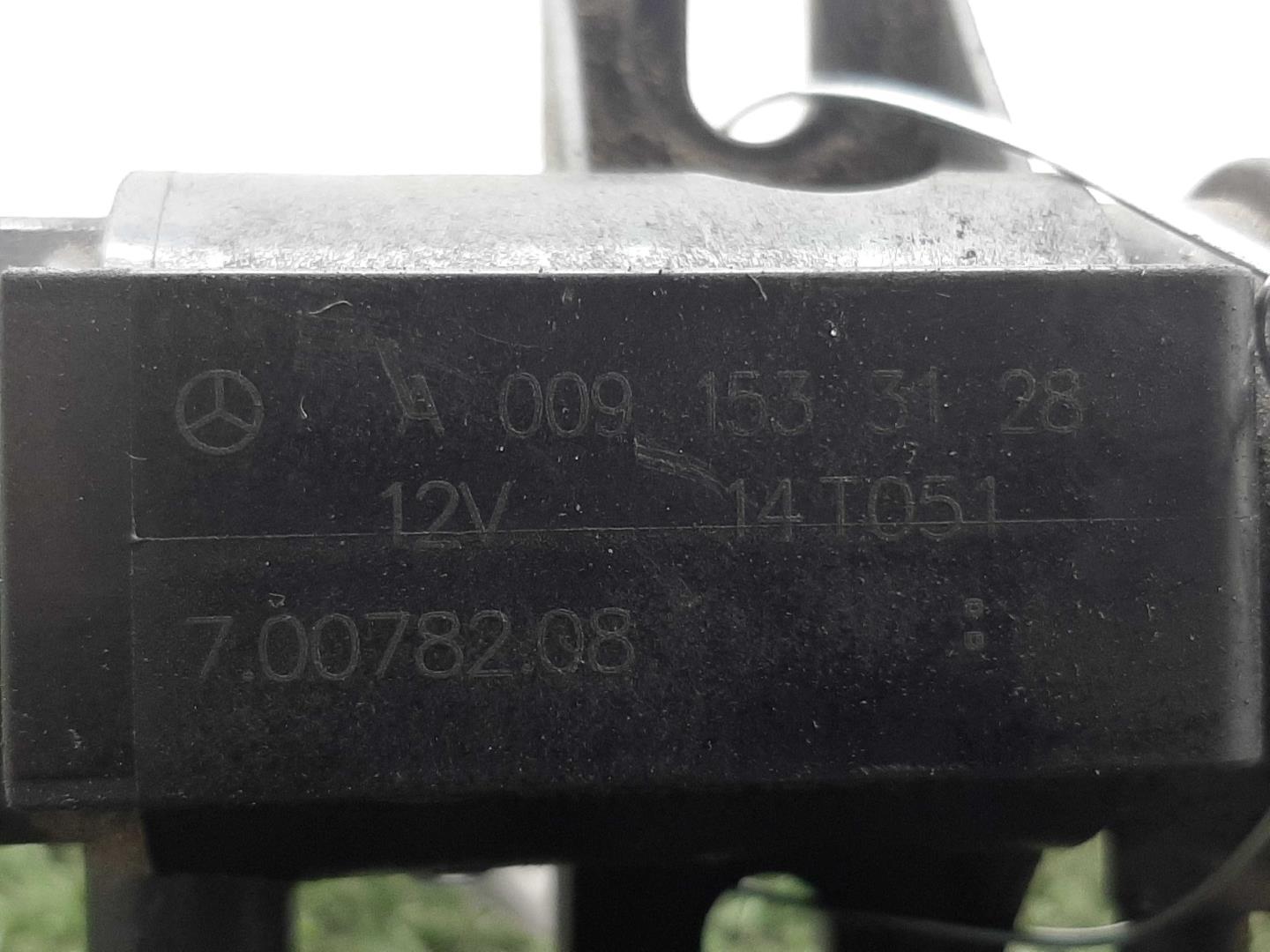 Клапан электромагнитный