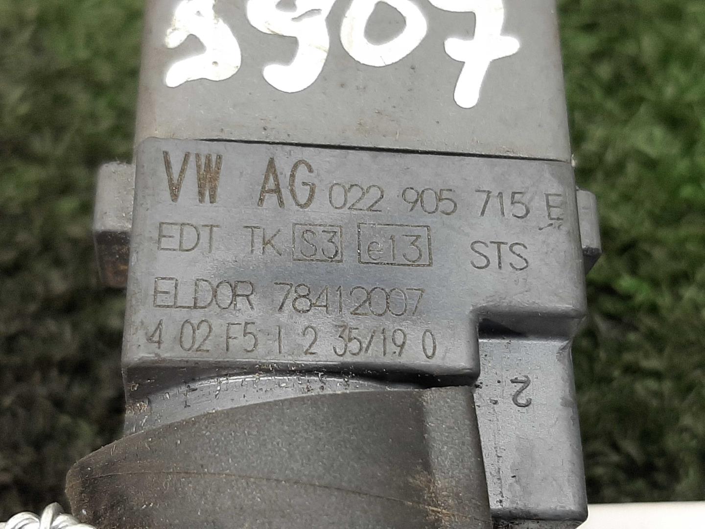 Катушка зажигания