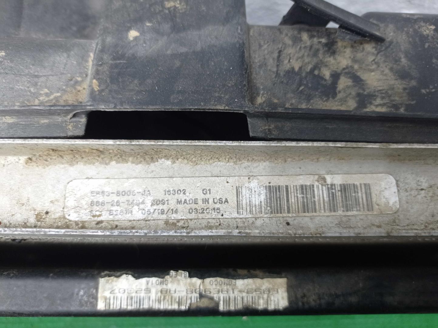 Кассета радиаторов