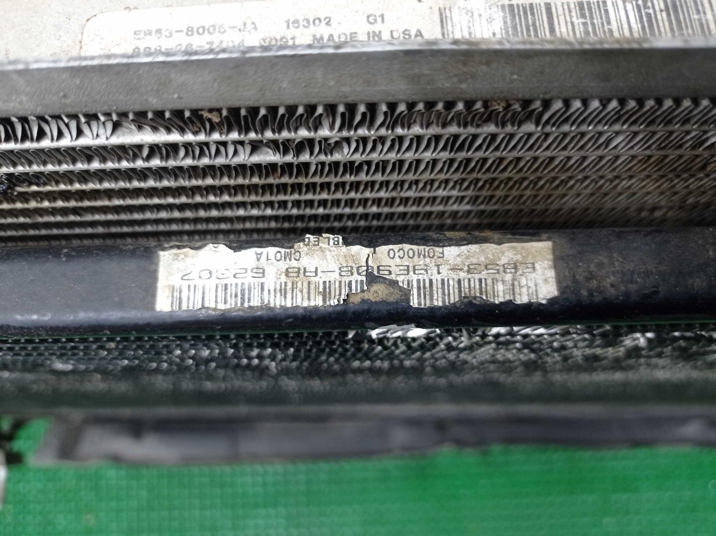 Кассета радиаторов