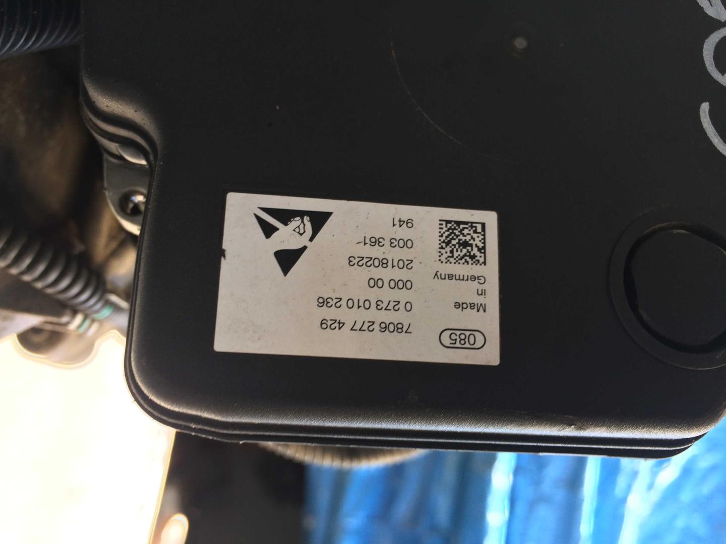 Рейка рулевая