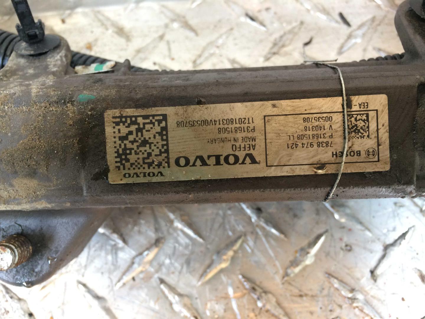 Рейка рулевая