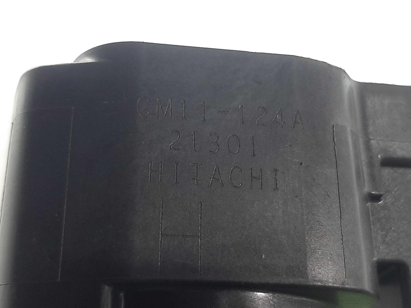 Катушка зажигания