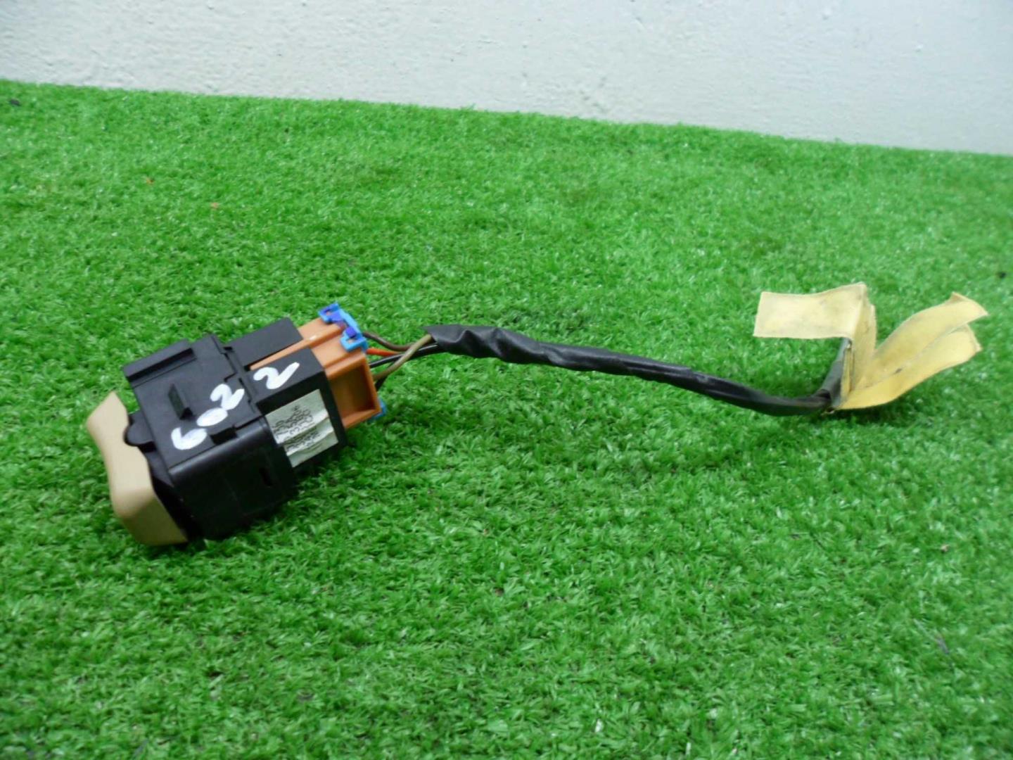 Кнопка многофункциональная