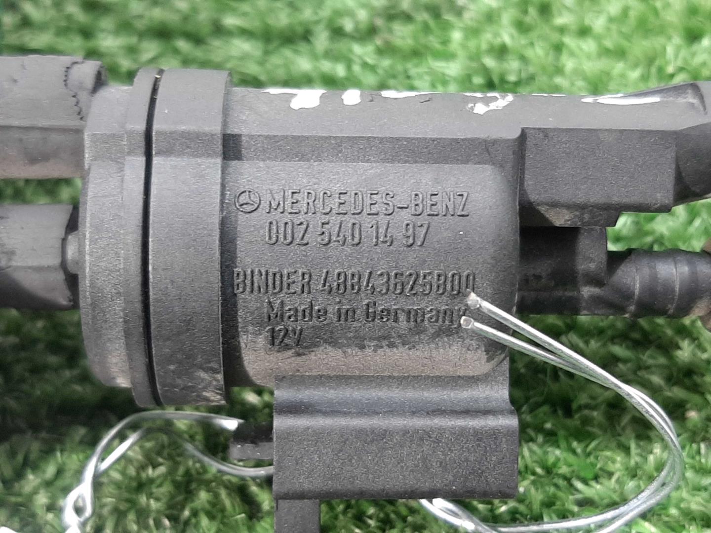 Клапан электромагнитный