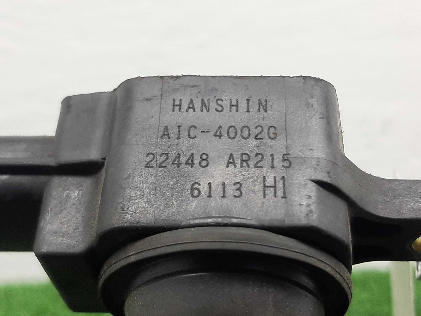 Катушка зажигания