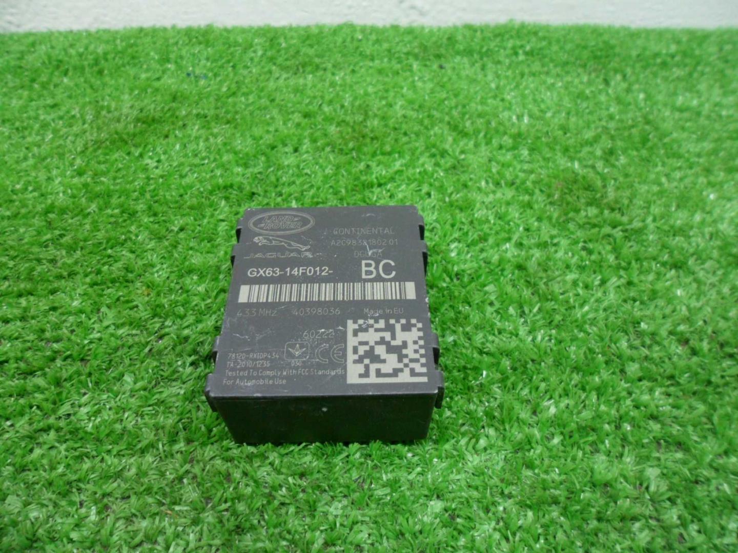 Блок электронный