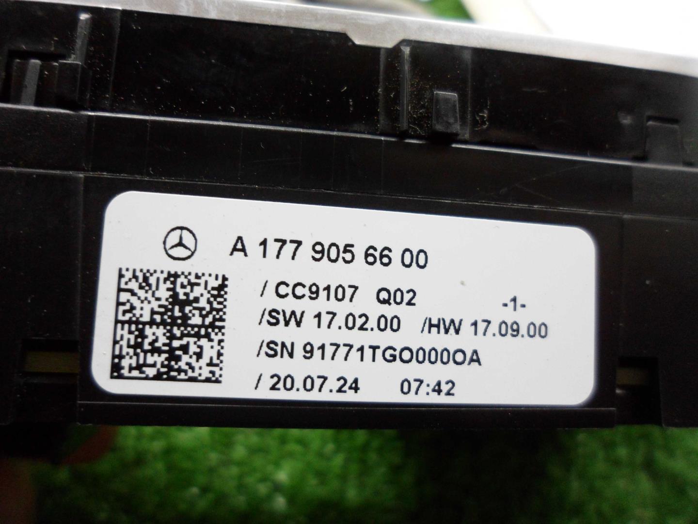 Переключатель регулировки сиденья