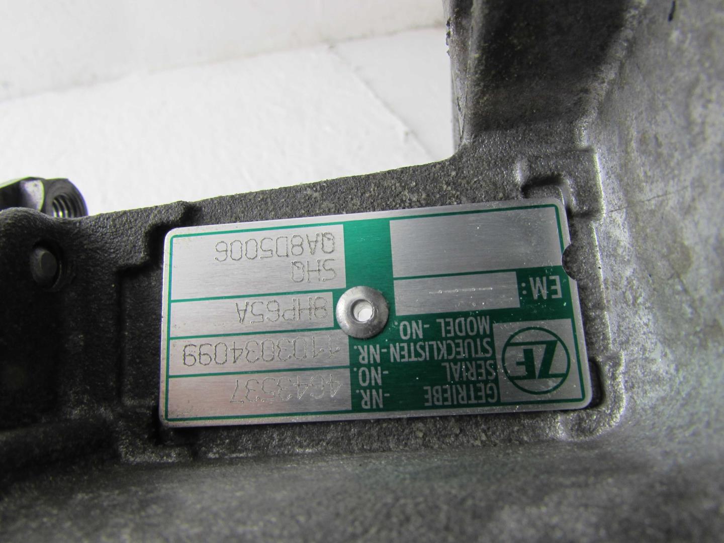 АКПП (автоматическая коробка переключения передач)