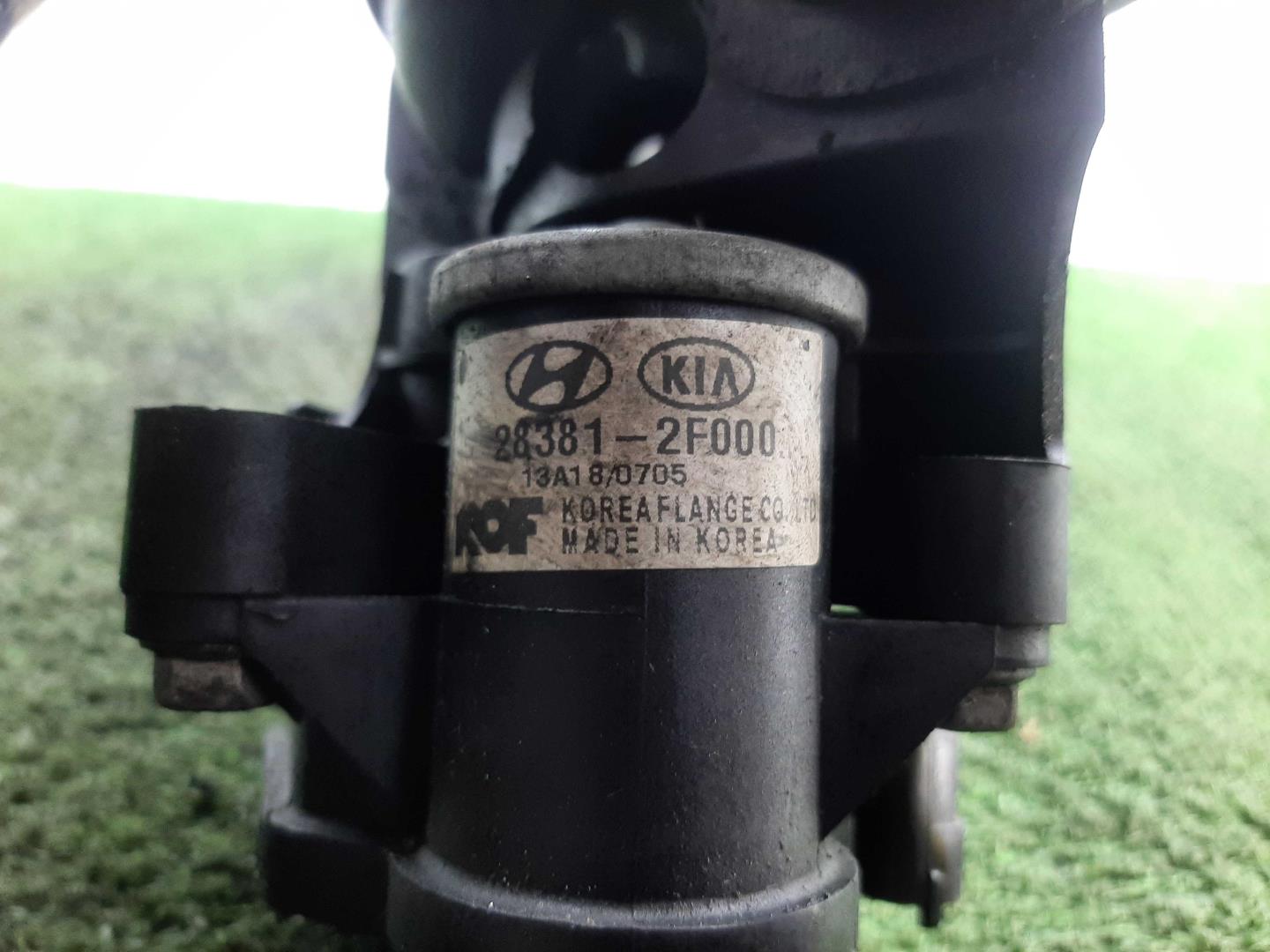 Коллектор впускной