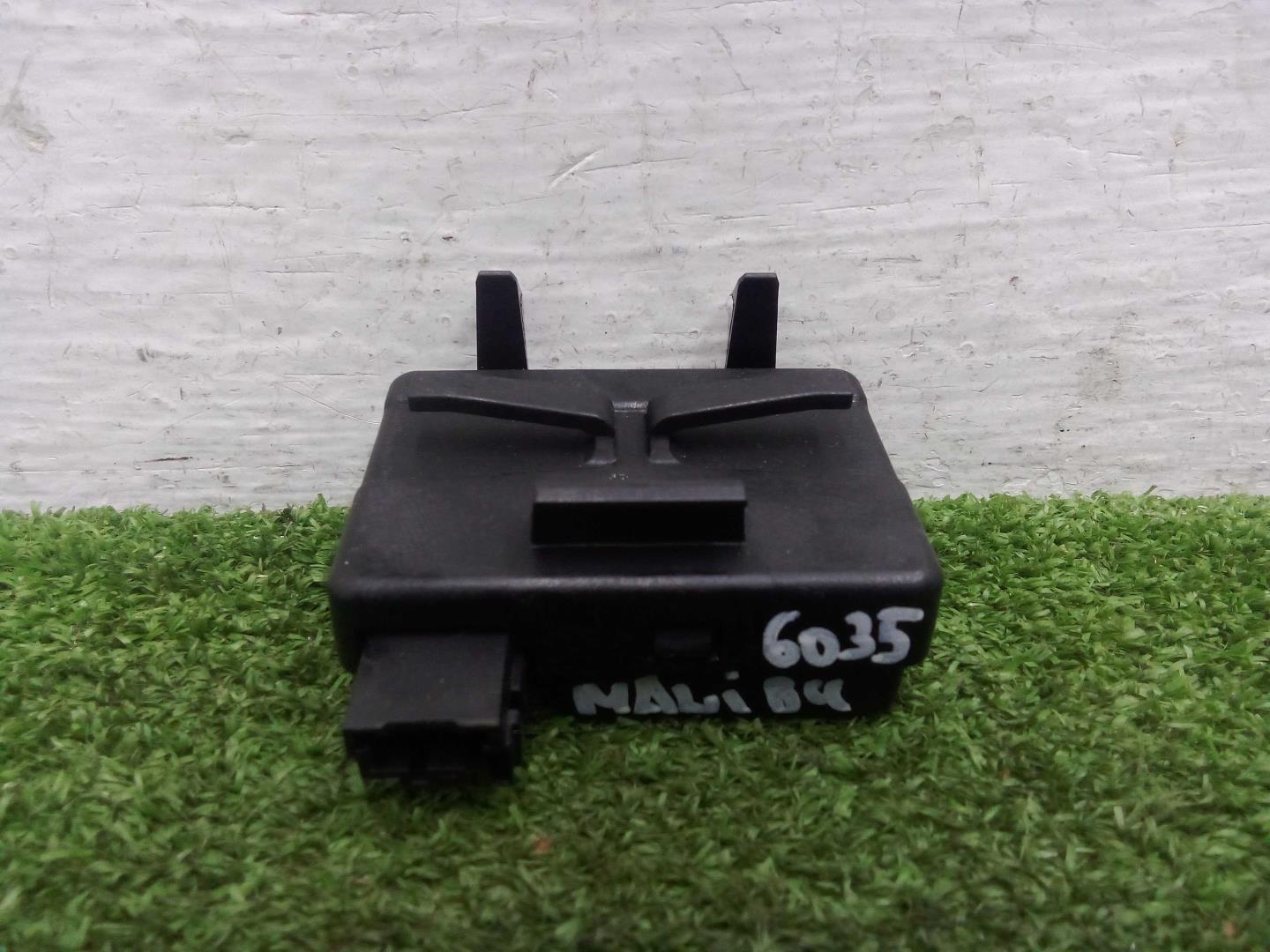 Блок управления центральным замком