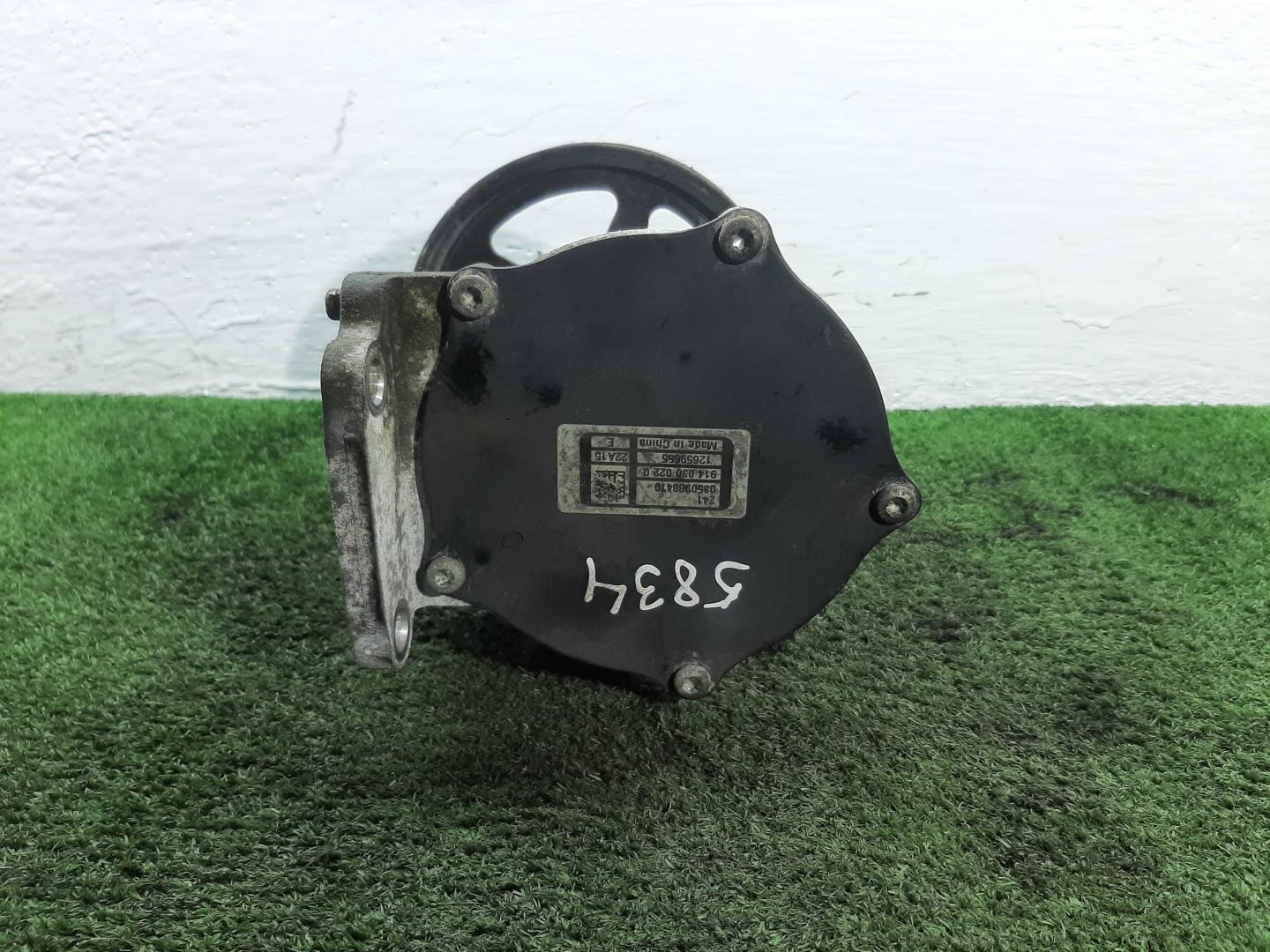 Насос вакуумный