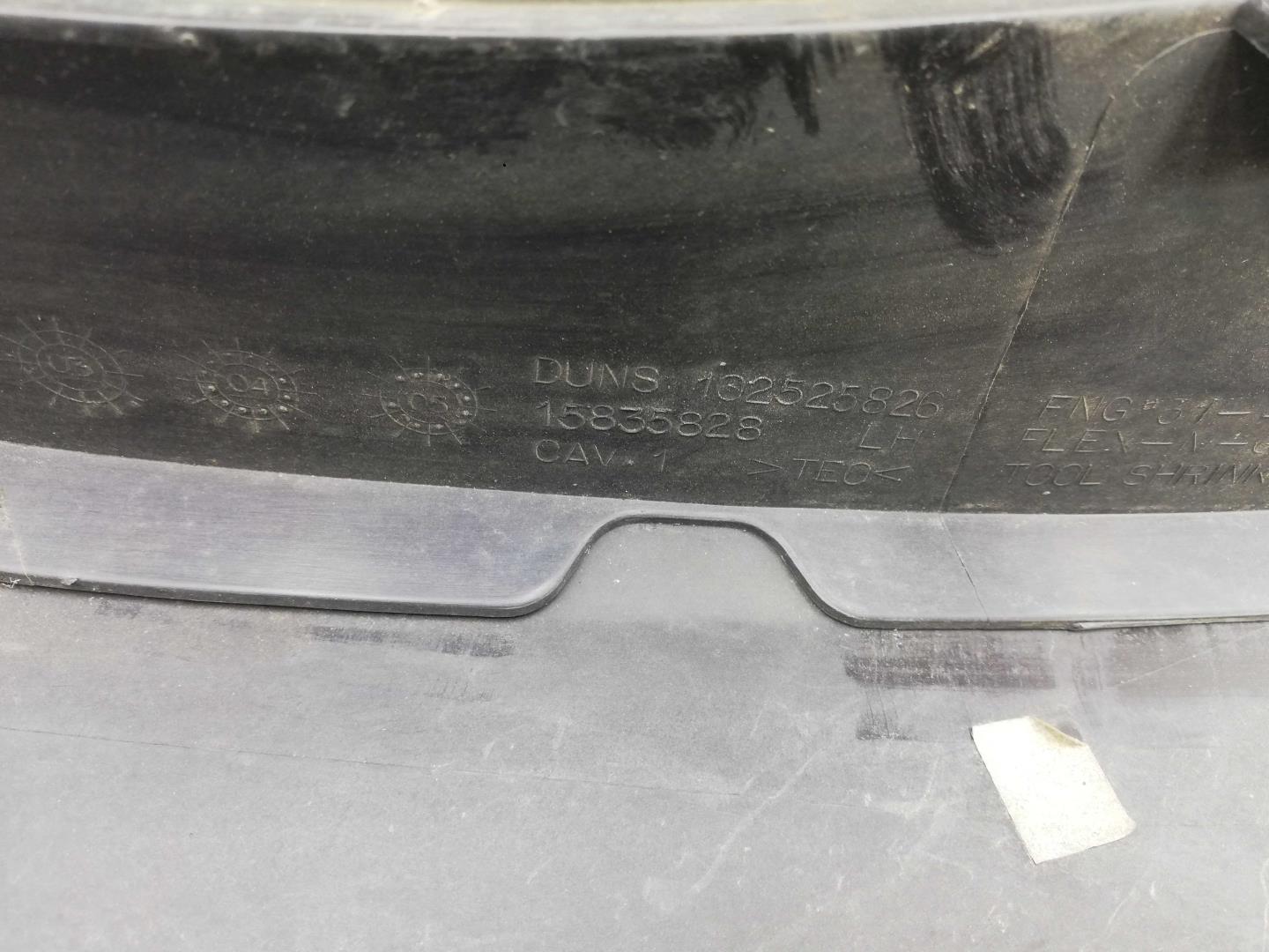 Накладка заднего крыла левого