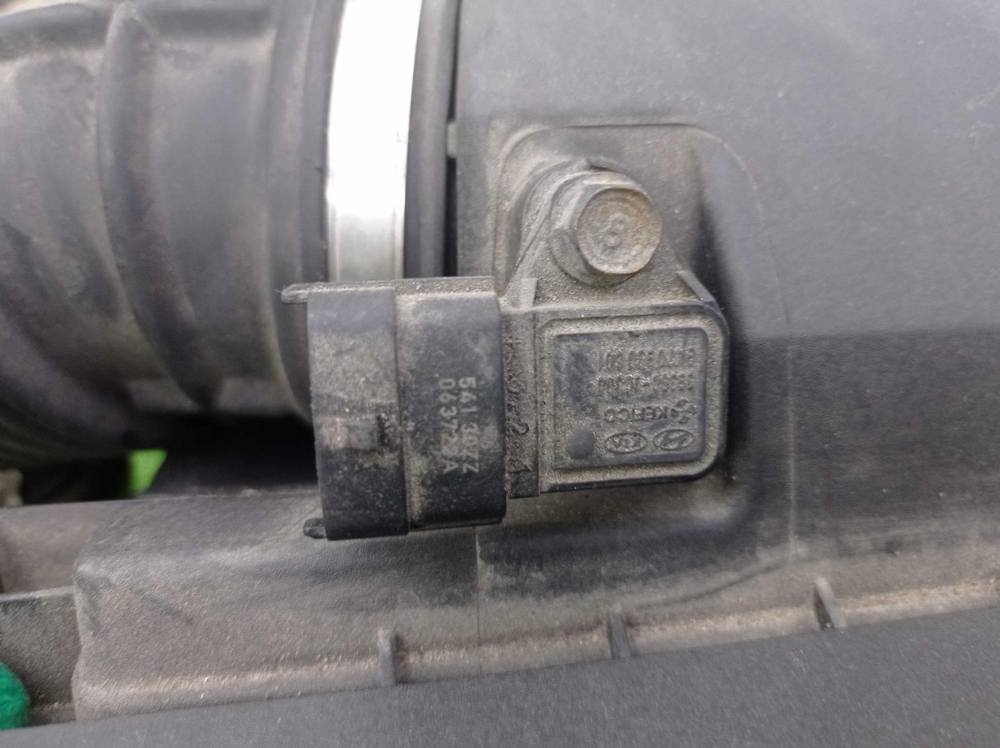 Корпус воздушного фильтра