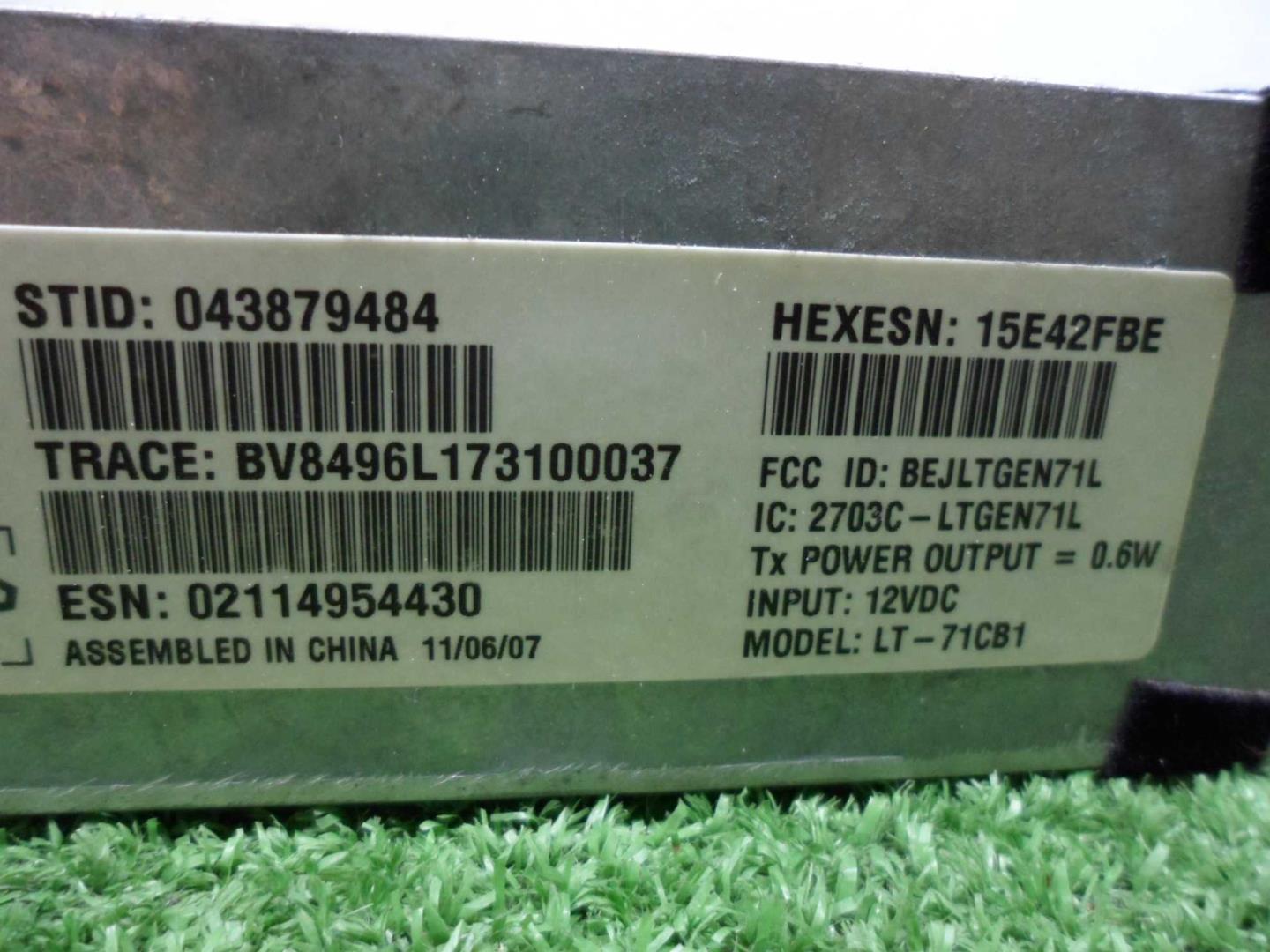 Блок электронный