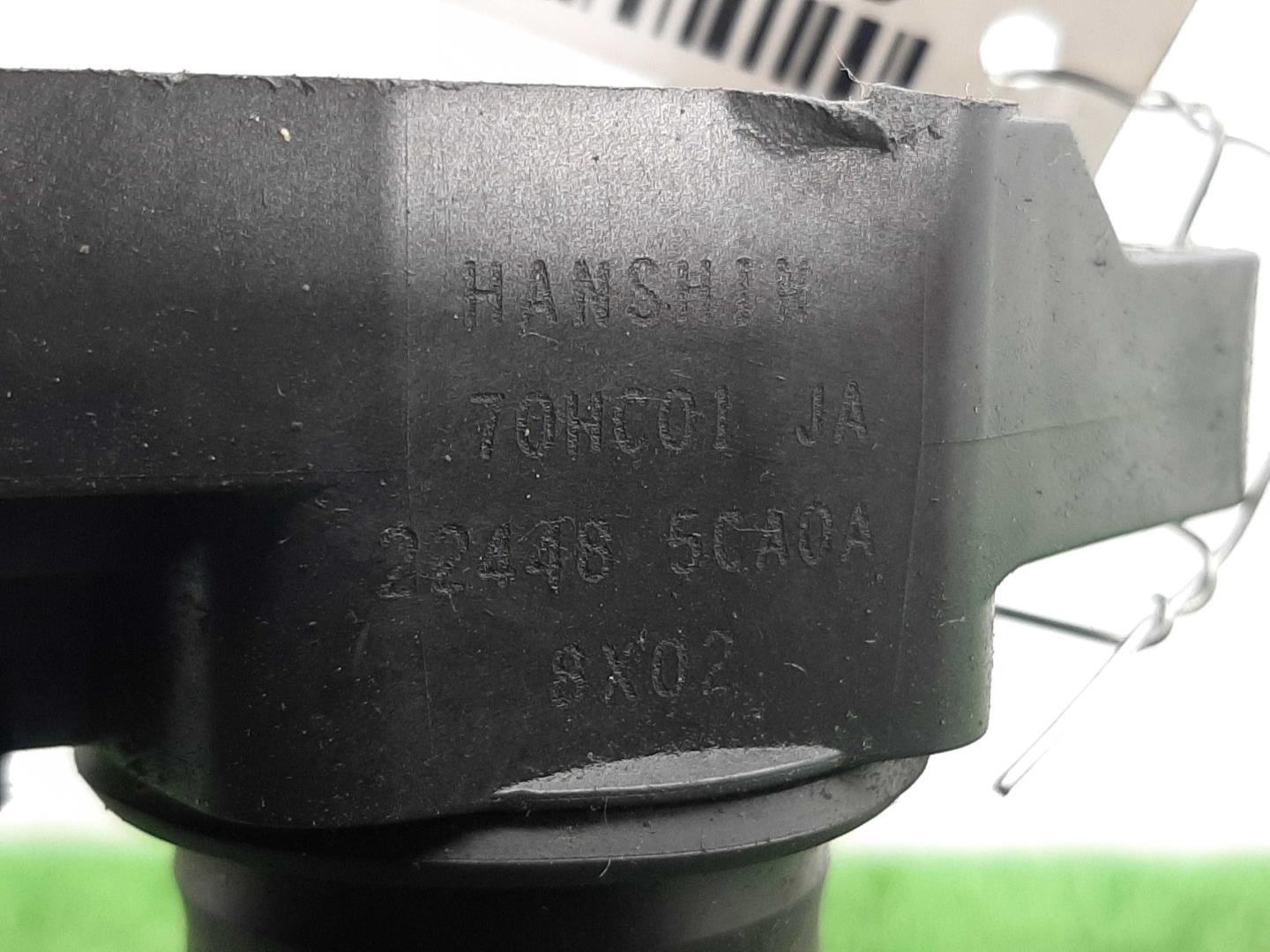 Катушка зажигания