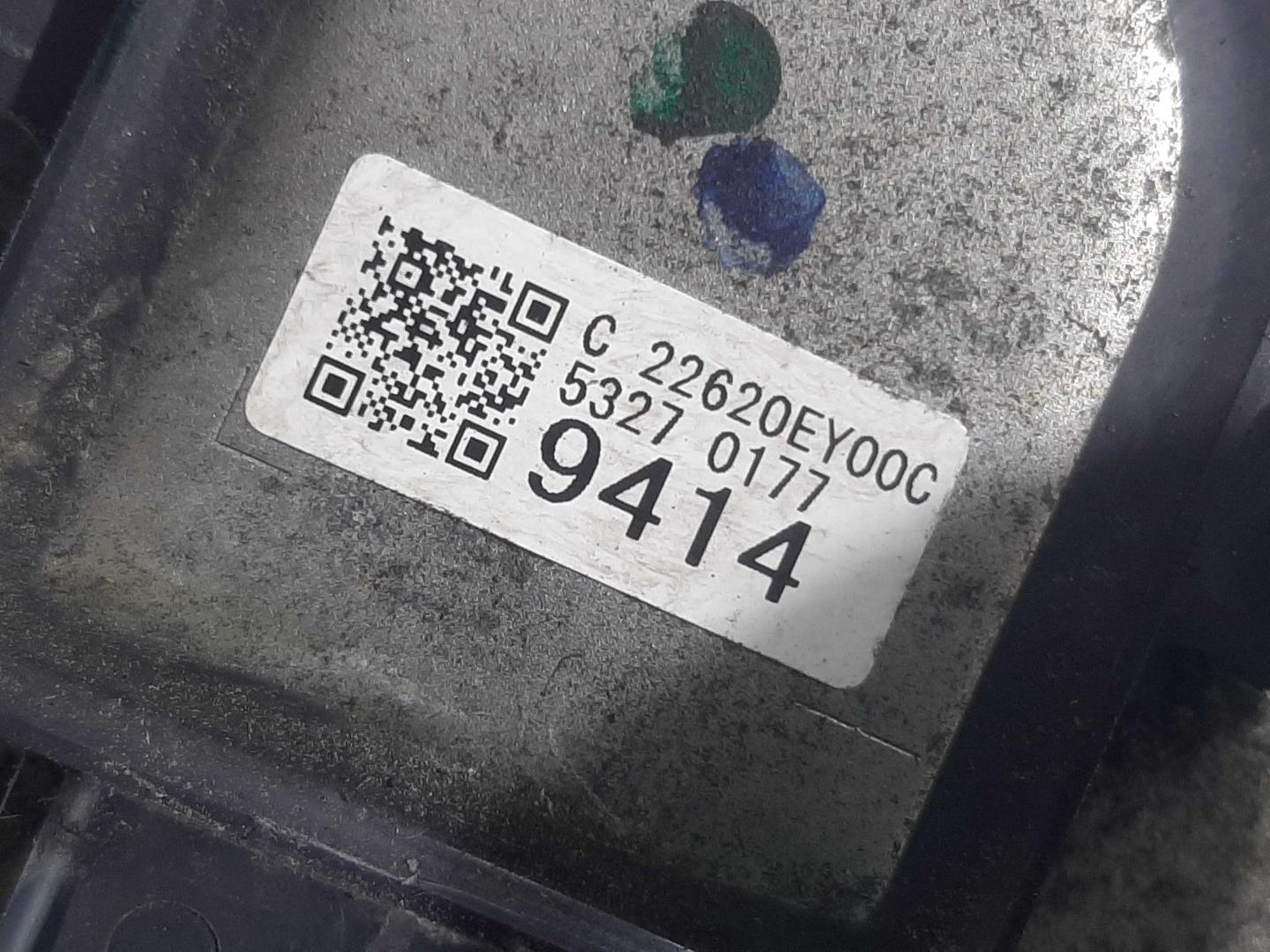 Клапан электромагнитный