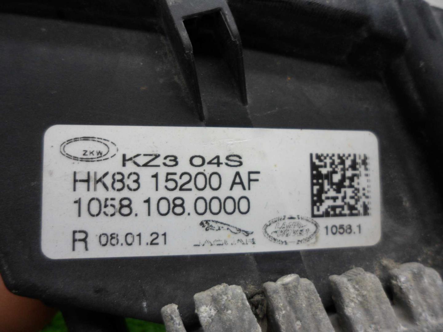 Фара противотуманная правая