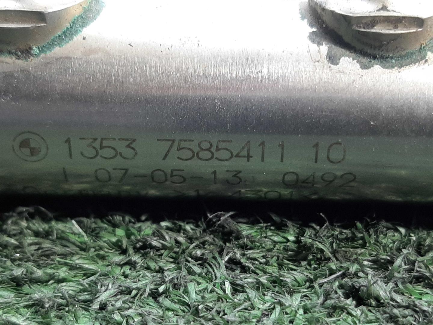 Рейка топливная (рампа)