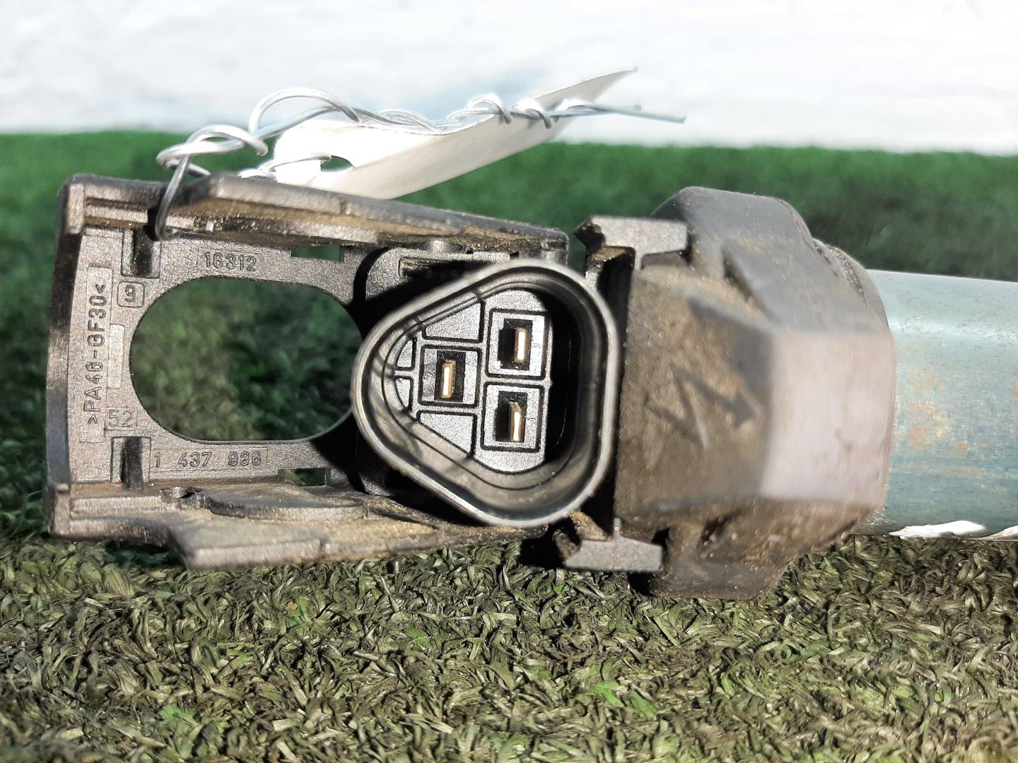 Катушка зажигания