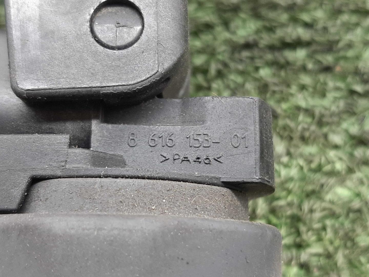 Катушка зажигания