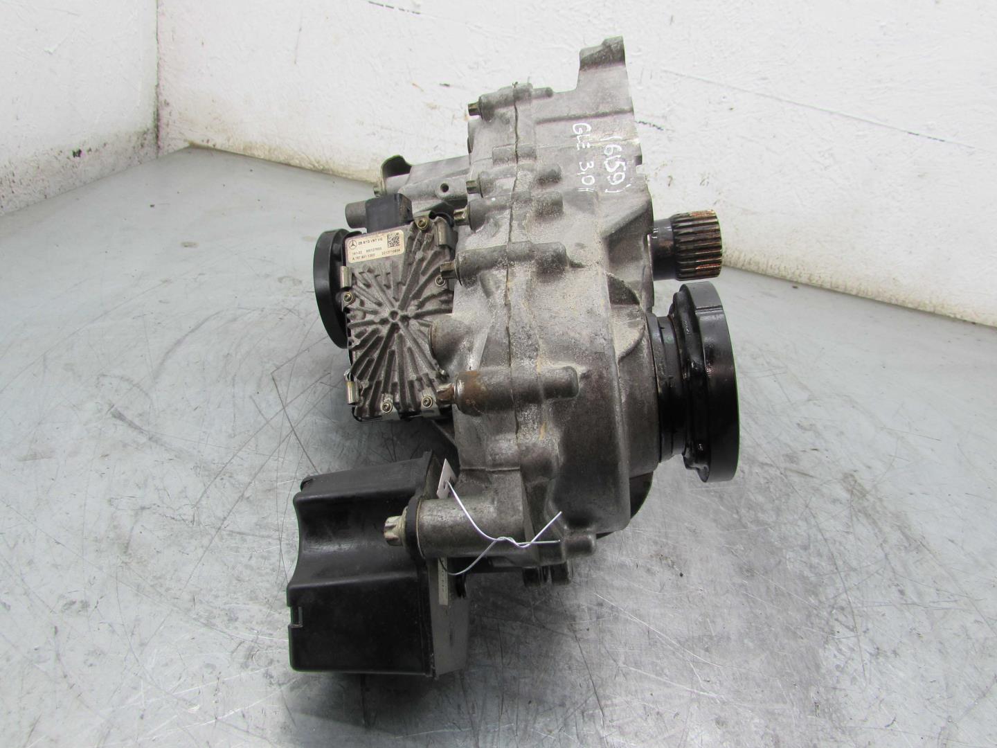 Коробка раздаточная