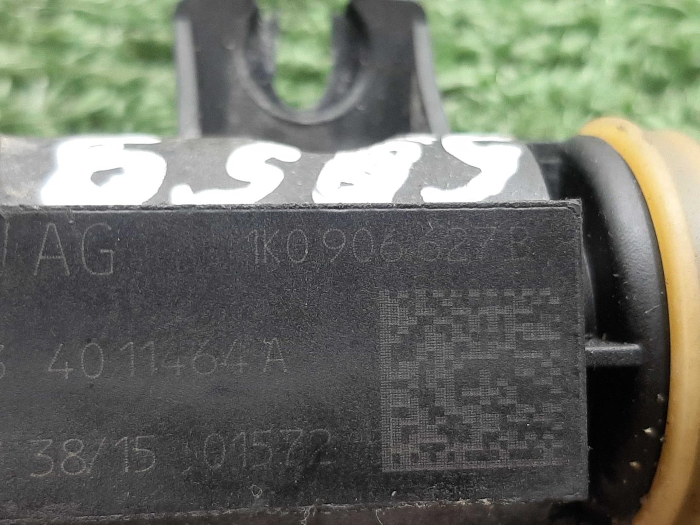 Клапан электромагнитный