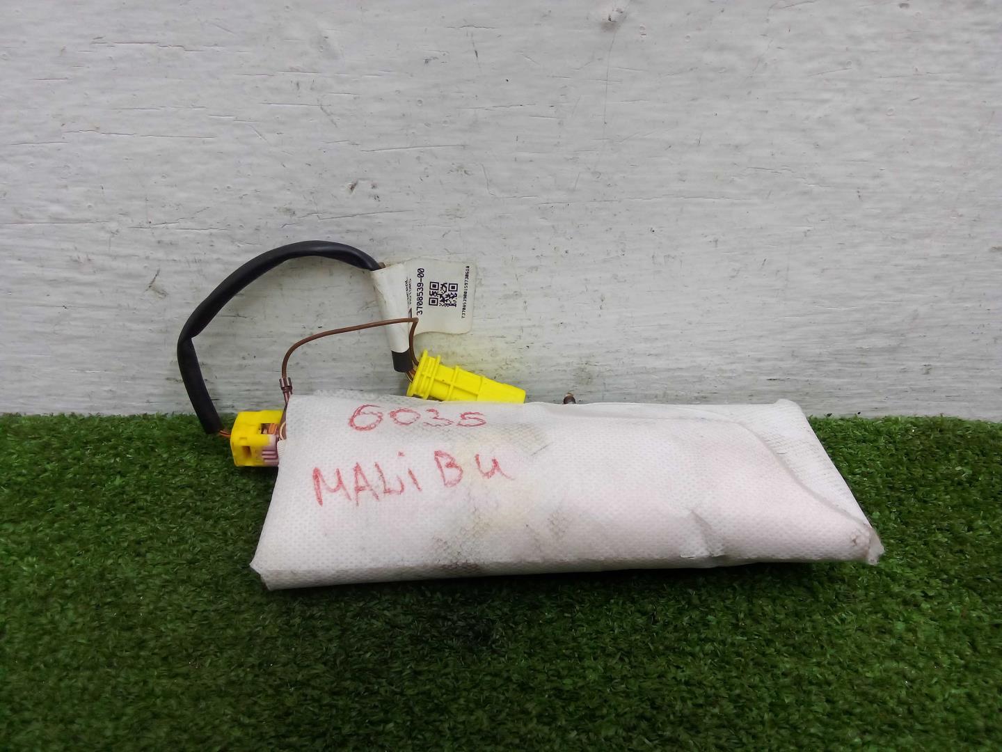 Подушка безопасности боковая (в сиденье)