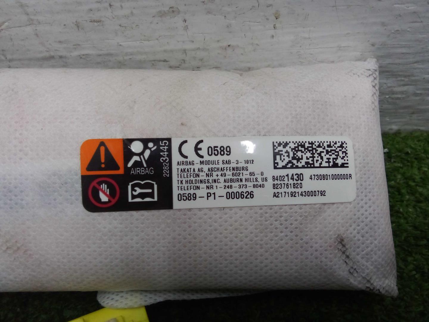 Подушка безопасности боковая (в сиденье)