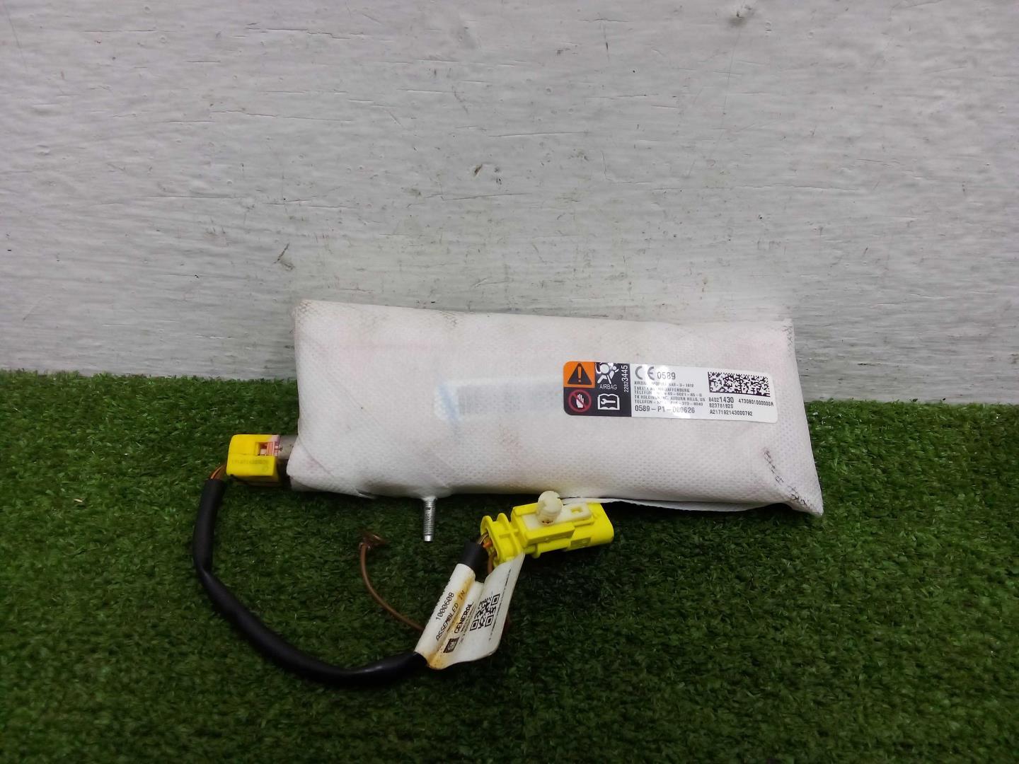 Подушка безопасности боковая (в сиденье)