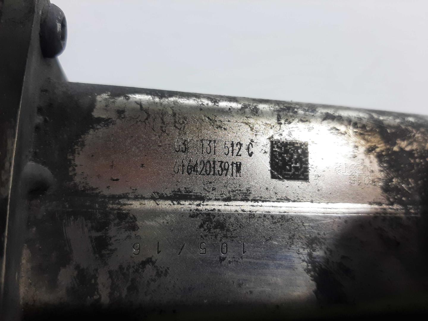 Радиатор системы EGR