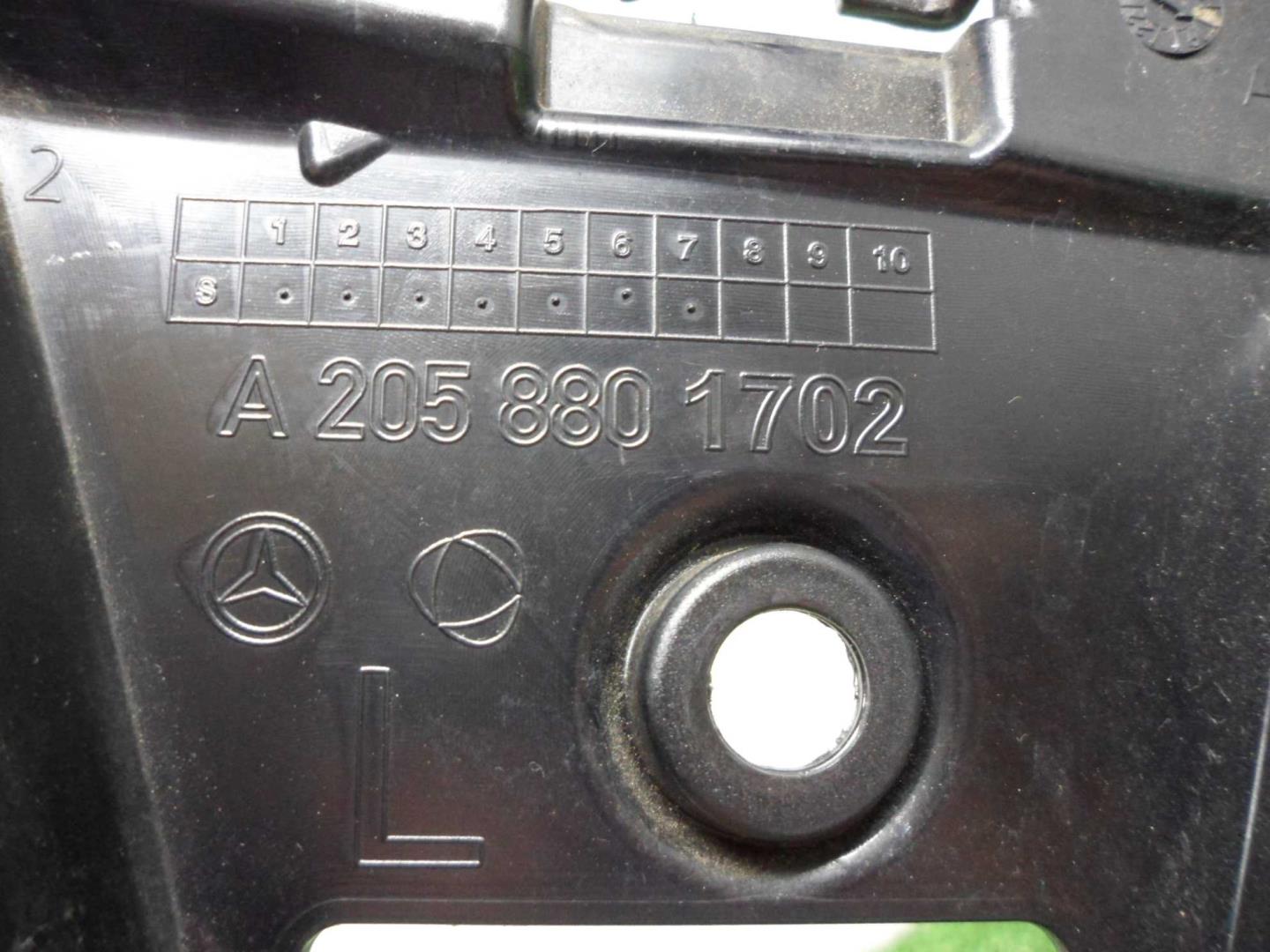 Кронштейн заднего бампера