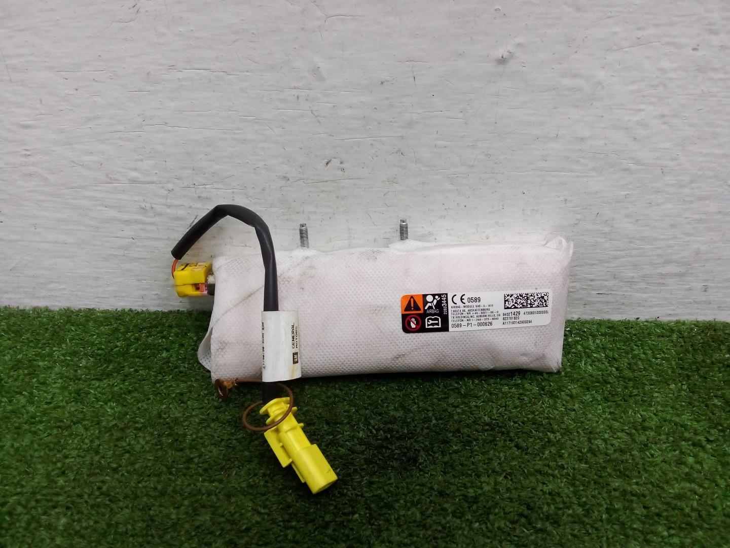 Подушка безопасности боковая (в сиденье)