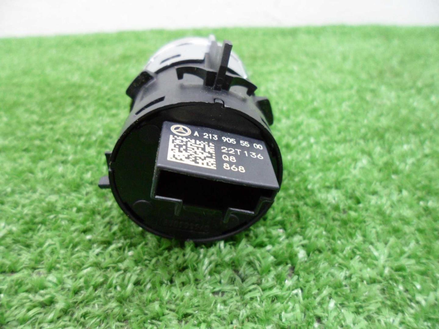 Кнопка запуска двигателя