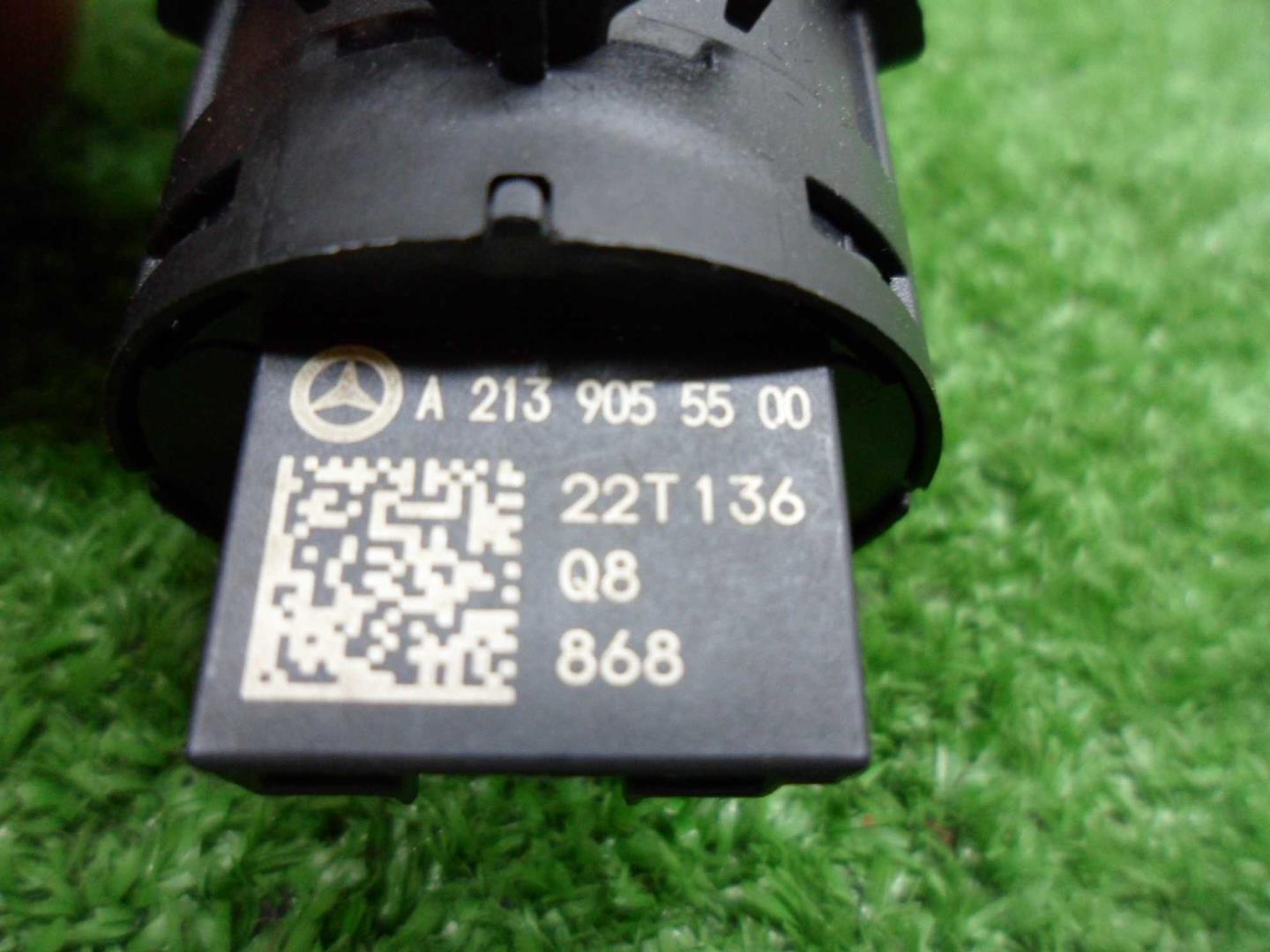 Кнопка запуска двигателя